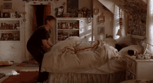 Dimanche GIF - Get Up In GIFs