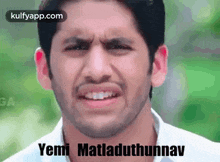 Yemi Matladuthunnav.Gif GIF - Yemi Matladuthunnav What Are You Talking Reactions GIFs