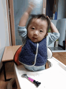 Baby Toddler GIF - Baby Toddler Asian GIFs