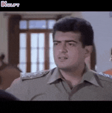 When You Know Someone Is Lying To Your Face.Gif GIF - When You Know Someone Is Lying To Your Face Ajith Thala GIFs