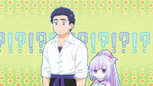a man and a girl are standing next to each other in front of a green background that says pip pip pip