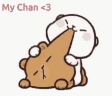 Chan GIF - Chan GIFs