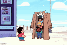 GIF