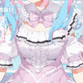 a close up of a girl with pink and blue hair and the time 20:55