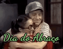 Feliz Dia Do Abraço / Abraçando / Amigos / Amizade GIF - Hugging Day  National Hugging Day Friends - Discover & Share GIFs