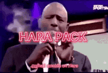 Hara Hara Pack GIF - Hara Hara Pack Smokinhara GIFs