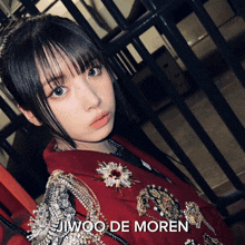Jiwoo De Moren GIF