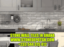 stone wall tiles beautiful design
