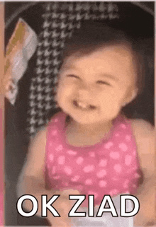 Pink Baby GIF - Pink Baby GIFs