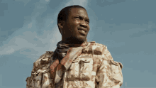 Looking Around Meek Mill GIF - Looking Around Meek Mill I Dont Know Song GIFs