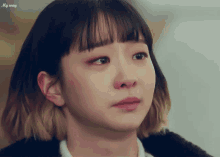 kim da mi korean actress sad emotional tears