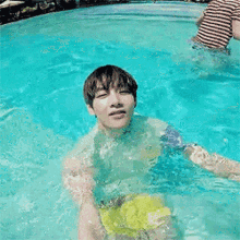 Tae Swim GIF