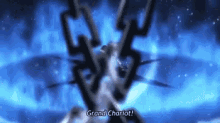 Grand Chariot Akame Ga Kill GIF - Grand Chariot Akame Ga Kill Power GIFs