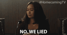 No We Lied Hong Chau GIF - No We Lied Hong Chau Audrey Temple GIFs