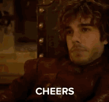 Cheers Game GIF - Cheers Game Of GIFs