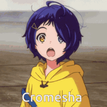 Cromesha GIF - Cromesha GIFs