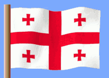 Gürcistan GIF