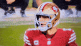 49ers Brock Purdy GIF - 49ers Brock Purdy What Are You Doing GIFs