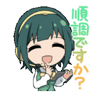 a cartoon of a girl wearing a headset and holding a cell phone