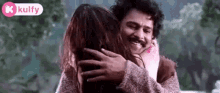 Hug Prabhas GIF - Hug Prabhas Tamannah GIFs