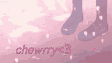 Chewrry GIF - Chewrry GIFs