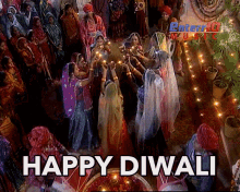 दिवालीकीशुभकामनाएं हैप्पीदिवालीजयश्रीराम GIF - दिवालीकीशुभकामनाएं हैप्पीदिवालीजयश्रीराम Happy Diwali GIFs