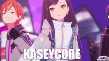 Kaseycore GIF - Kaseycore GIFs