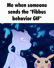 Fibbus Behavior Mewtwo GIF - Fibbus Behavior Mewtwo Bug GIFs