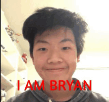 Bryan Iambryan GIF - Bryan Iambryan Iam GIFs