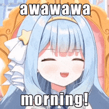 Good Morning Awawawa GIF - Good Morning Awawawa Jelly GIFs