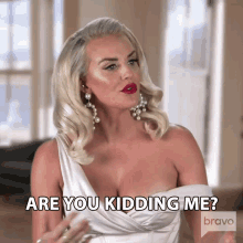 Are You Kidding Me Whitney Rose GIF - Are You Kidding Me Whitney Rose Real Housewives Of Salt Lake City GIFs