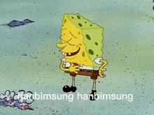 a cartoon of spongebob laughing with his eyes closed and the words hanbimsung hanbimsung on the bottom .