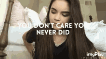 Dont Carer Never Did GIF - Dont Carer Never Did GIFs