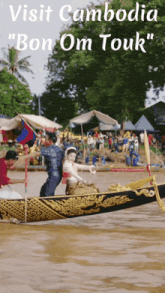 a poster that says " visit cambodia " on it