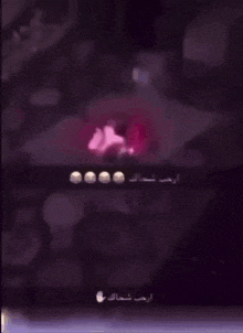 a person is laying on a bed with a pink blanket and a snapchat message .