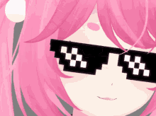 Deal With It Sunglasses GIF - Deal With It Sunglasses Cool GIFs