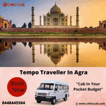 Delhi To Agra Tempo Traveller GIF - Delhi To Agra Tempo Traveller GIFs