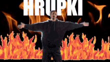 Hrupki GIF - Hrupki GIFs