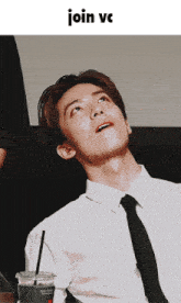 Join Vc GIF - Join Vc K Pop GIFs
