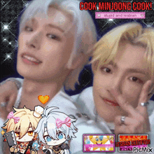 a picture of two boys with the caption " cook minjoong cook " on top