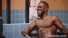 Cracking Up Kevin Hart GIF