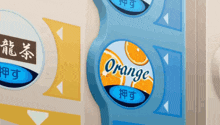 a cartoon drawing of a machine that says orange on it