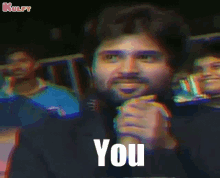 You Vijay Devarakonda GIF - You Vijay Devarakonda Yours GIFs