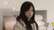 Confused Confusion GIF - Confused Confusion Confused Look GIFs