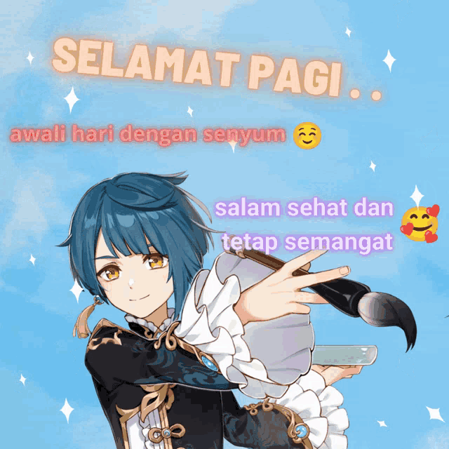 Selamat Pagi Selamat GIF - Selamat Pagi Selamat Pagi - Discover & Share ...