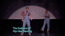Evolution Of Hip-hop Dance GIF - Evolution Hip Hop Dance GIFs