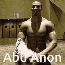 Abu Anon Dar Al Anon GIF - Abu Anon Dar Al Anon Face Reveal GIFs