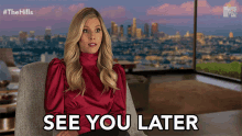 See You Later See You Soon GIF - See You Later See You Soon Smell You Later GIFs