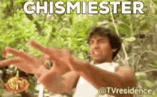 Chismiester Chris GIF - Chismiester Chris Captain Krb GIFs