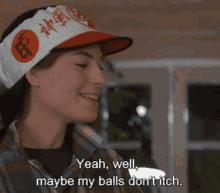 Sarcastic Just One Of The Guys GIF - Sarcastic Just One Of The Guys My Balls Dont Itch GIFs